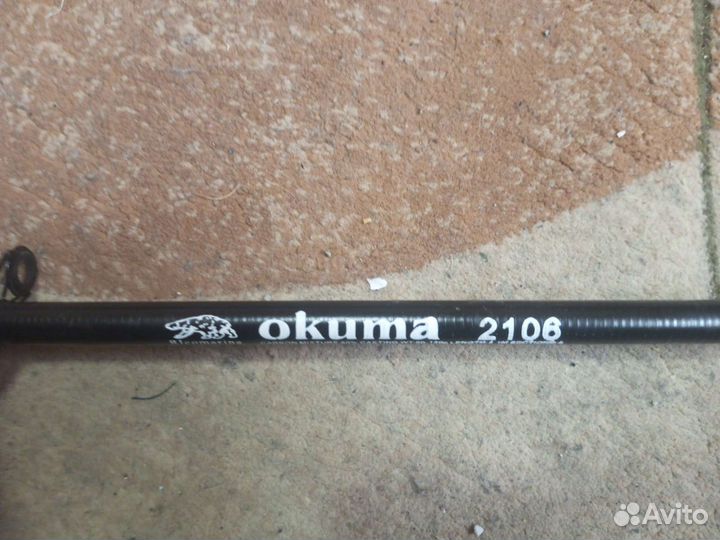 Удилилище для рыбалки