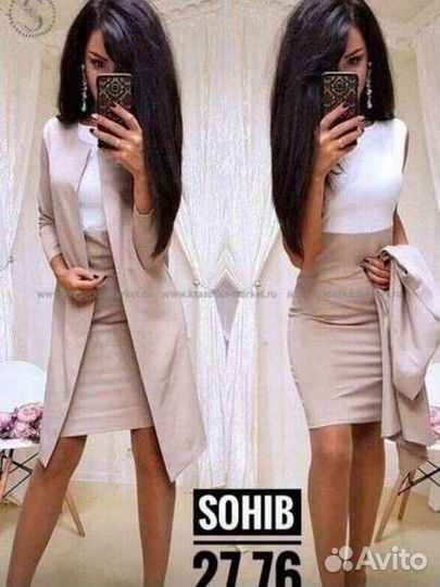 Женские вещи