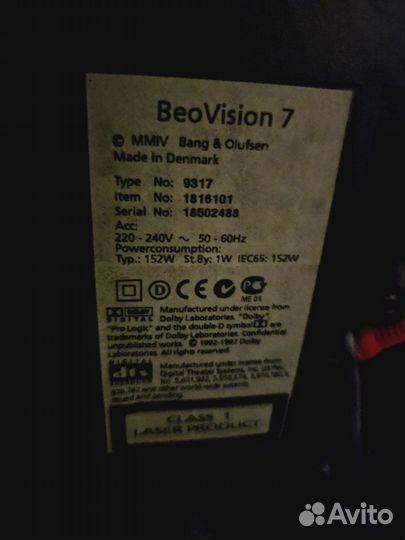 Телевизор Bang & Olufsen BeoVision 7-40, колонки
