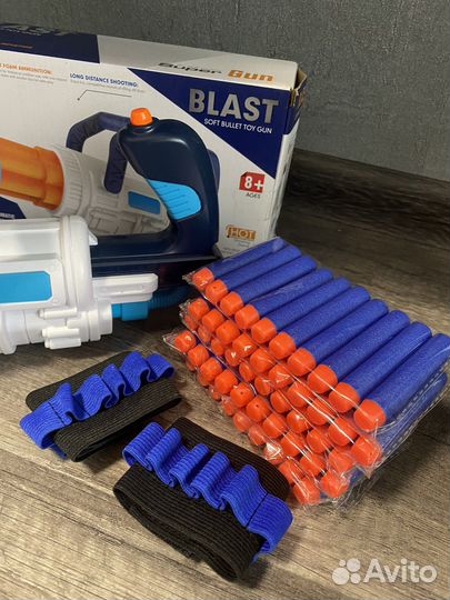 Бластер новый игрушечный