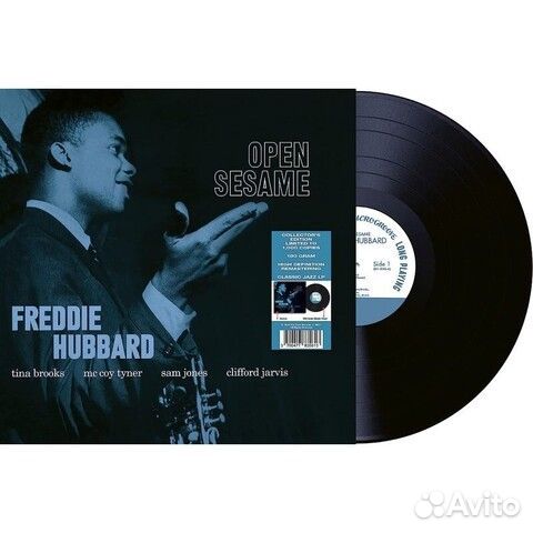 Freddie Hubbard / Open Sesame (LP)