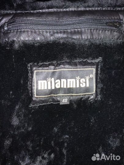 Кожанная куртка натуральная мужская 48 50 размер