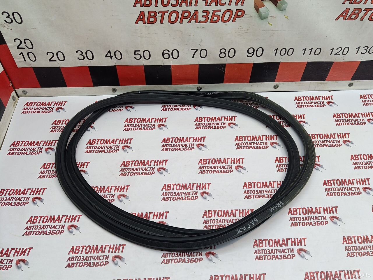 Уплотнитель крышки багажника Воях Дрим Voyah Dream