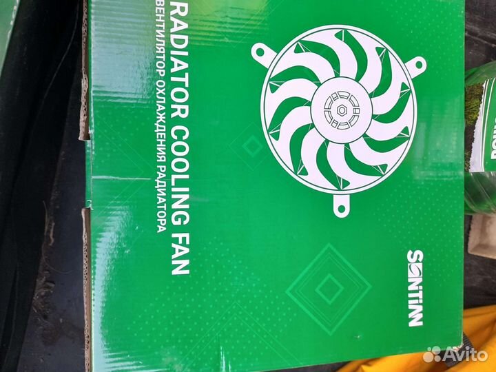 Вентилятор радиатора для кондиционера