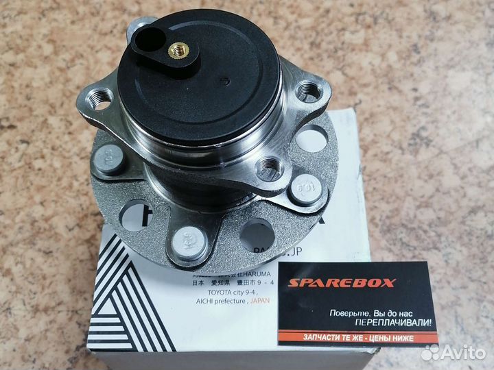 Ступица задняя Mitsubishi Lancer 10 новая