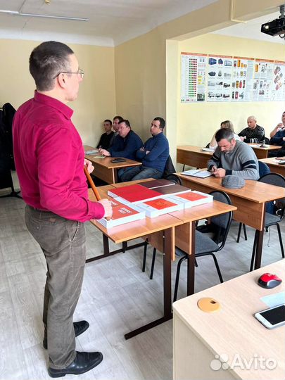 Обучение по допог