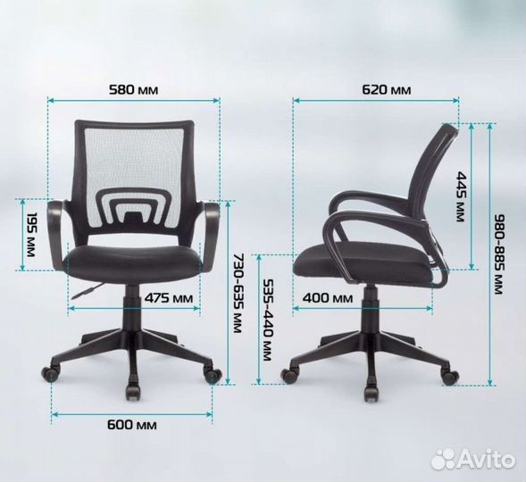 Кресло компьютерное офисное