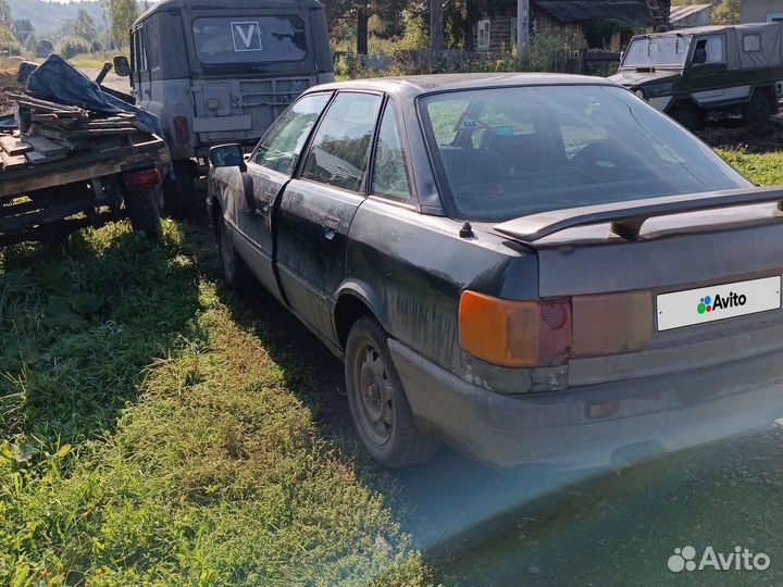 Audi 80, 1987