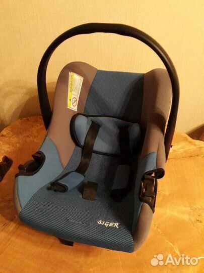 Автокресло, до 13кг. Российского производства