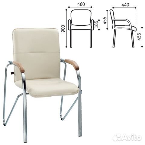 Стул на раме Samba chrome