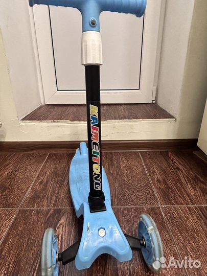 Самокат 3х колесный