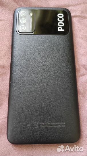 Xiaomi POCO M3, 4/64 ГБ