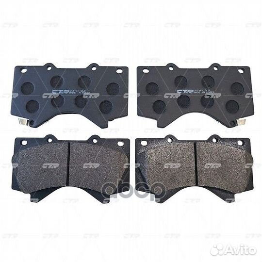 CKT-61 Колодки тормозные дисковые перед G