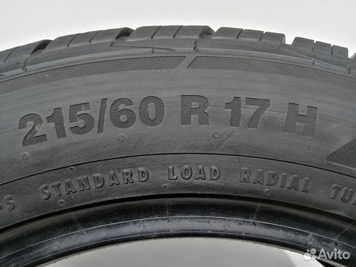 Continental ContiCrossContact LX2 215/60 R17
