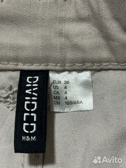 Джинсы H&M