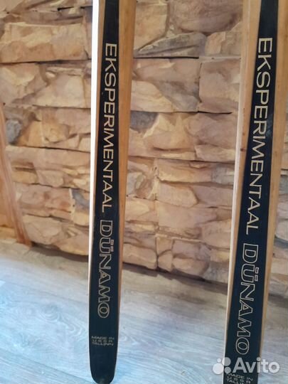 Лыжи беговые деревянные