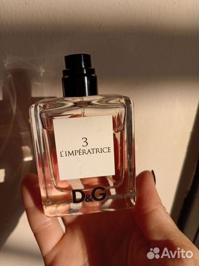 Императрица