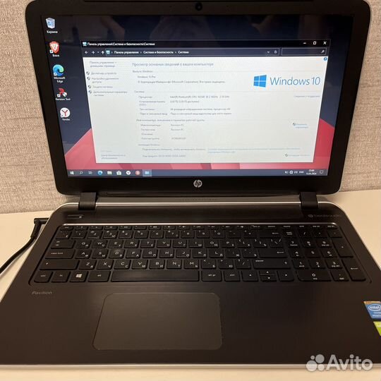 Ноутбук HP pavilion 15-p250ur