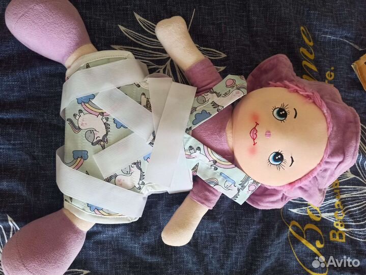 Перинка фрейка