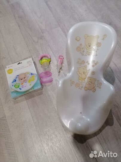 Горка для купания