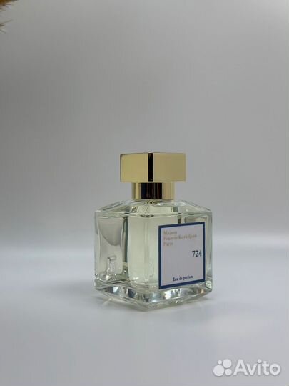 Духи Maison Francis Kurkdjian 724