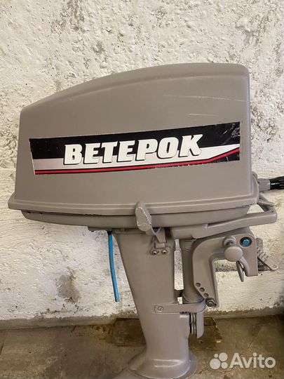 Продам мотор ветерок 8