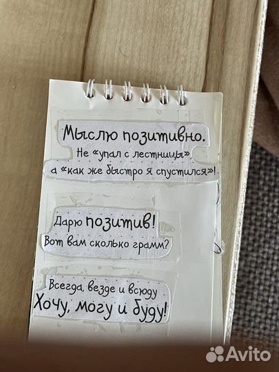 Наклейки с корги