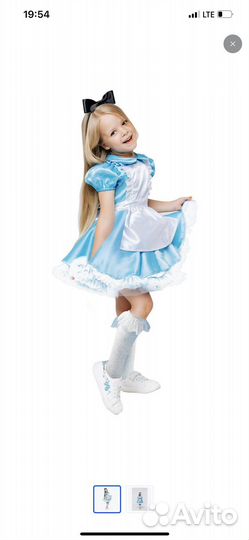 Карнавальный костюм для девочки