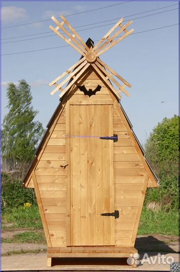 Уличный туалет JWL464