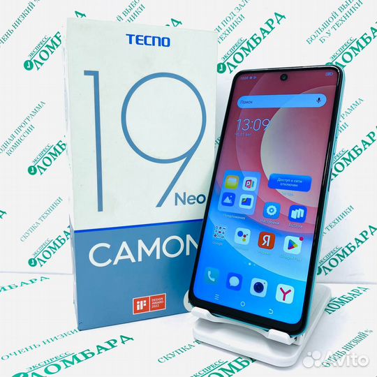 TECNO Camon 19 Neo, 6/128 ГБ