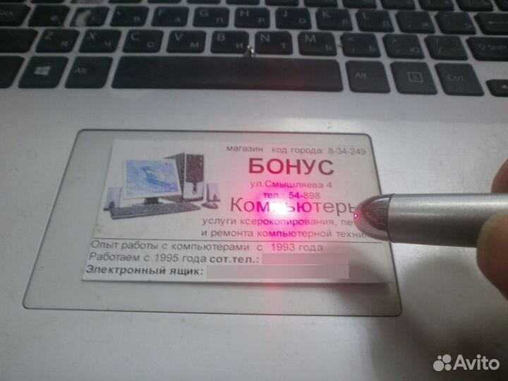 Фонарики 3 разных