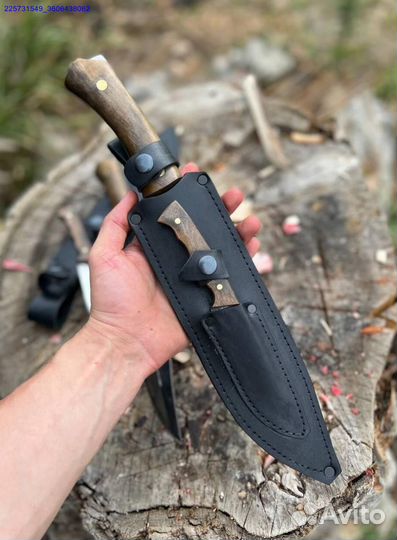 Нож скоторез (Арт.33683)