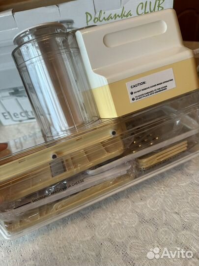 Терка для овощей электрическая