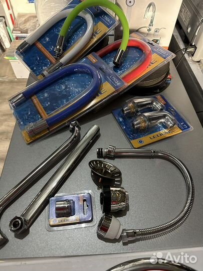 Шланги для стиральной машины