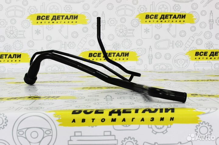 Горловина топливного бака Toyota Corolla 120