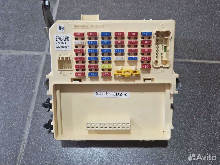 Блок предохранителей Hyundai Sonata соната 5