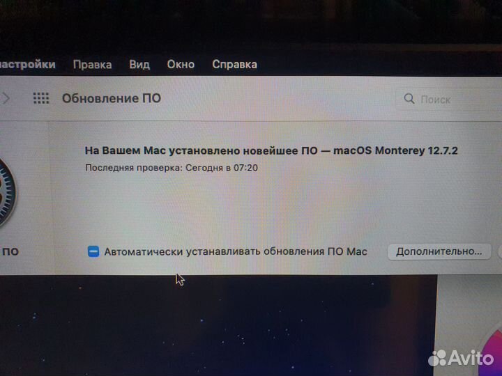 Mac mini