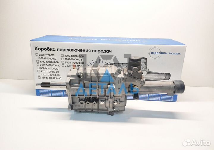 Кпп Газель 1 год гарантия