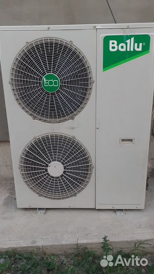 Тепловой насос