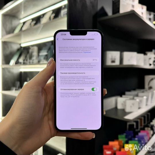 iPhone 13 Pro Max, 128 ГБ