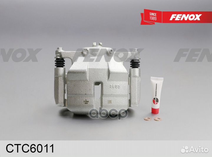Суппорт тормозной перед лев CTC6011 fenox