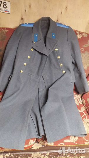 Форма/реквизит