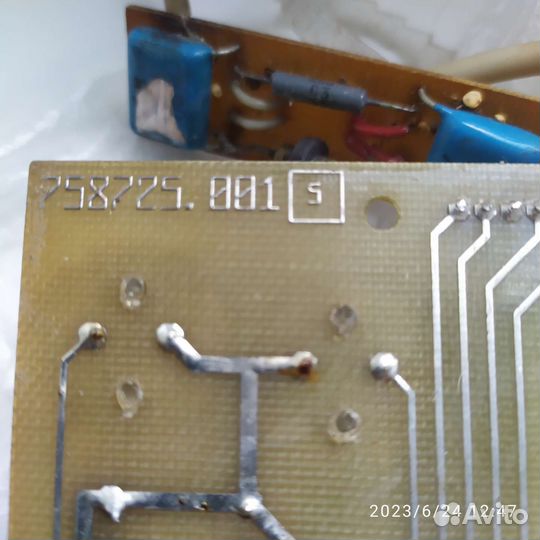 Микросхема 758725001/5