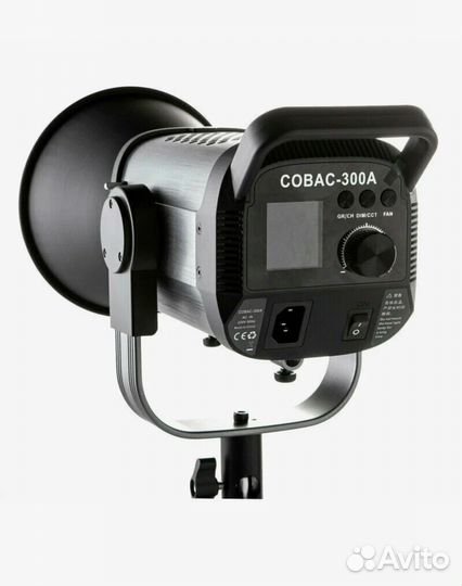 Светодиодный осветитель Fotokvant cobac-300A LED