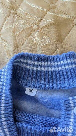 Джинсы, кофта детские