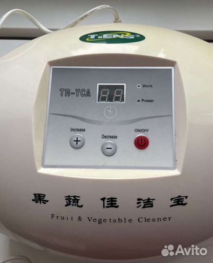 Озонатор тяньши