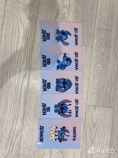 Наклейки в альбом