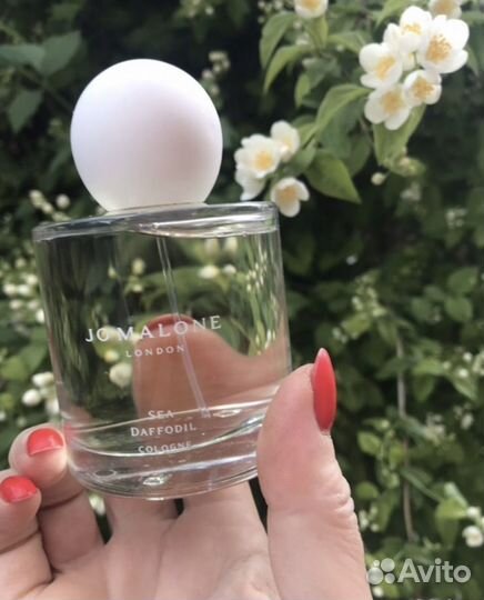 Jo Malone Sea Daffodil 100ml