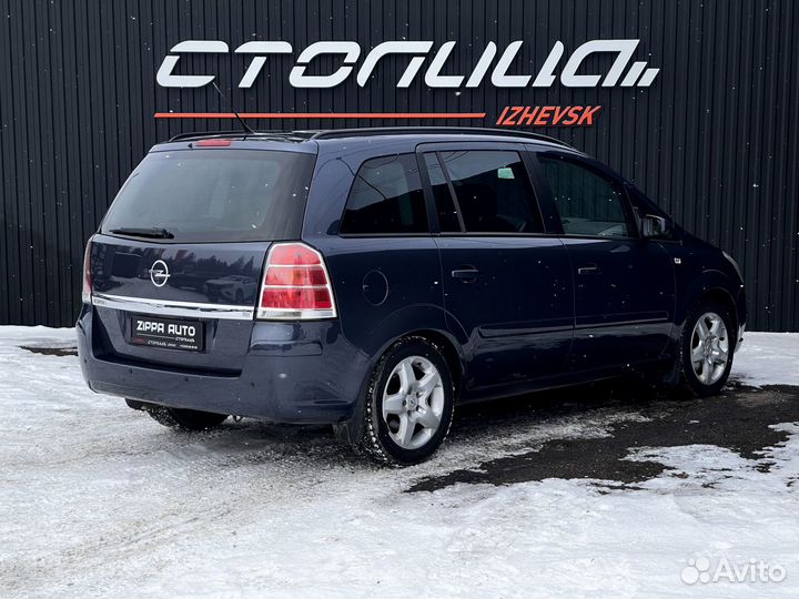 Opel Zafira 1.8 AMT, 2007, 178 976 км