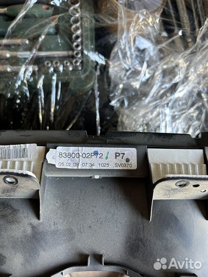 Щиток приборов тойота корола 150